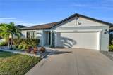 10839 Marlberry Way - Photo 2
