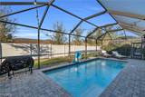 10839 Marlberry Way - Photo 31