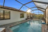 10839 Marlberry Way - Photo 33
