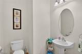 11801 Pine Timber Lane - Photo 16