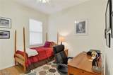 11801 Pine Timber Lane - Photo 30