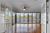 5665 Trailwinds Drive - Photo 2