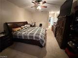 122 Grant Boulevard - Photo 22