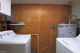 2184 Arden Street - Photo 20