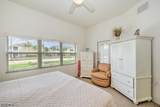 12171 Summergate Circle - Photo 11