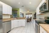 13246 Highland Chase Place - Photo 10