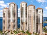 2090 First Street - Photo 1
