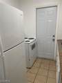 3033 2nd Street - Photo 3