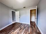 4606 30th Street - Photo 4