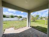 920 10th Street - Photo 30