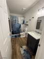 525 Van Loon Terrace - Photo 8