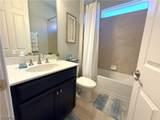 3920 King Edwards Street - Photo 11