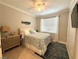 3920 King Edwards Street - Photo 15