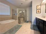 3920 King Edwards Street - Photo 23