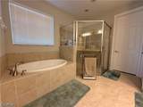 3920 King Edwards Street - Photo 24
