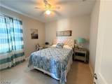 3920 King Edwards Street - Photo 9