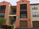 13555 Eagle Ridge Drive - Photo 16