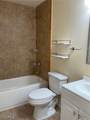 207 Cultural Park Boulevard - Photo 12