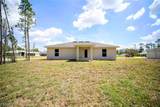 2009 Voss Court - Photo 21