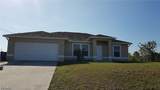 932 Dobbins Street - Photo 1