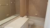 932 Dobbins Street - Photo 13