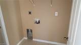 932 Dobbins Street - Photo 15