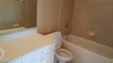 932 Dobbins Street - Photo 18