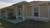 932 Dobbins Street - Photo 3