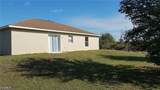932 Dobbins Street - Photo 4