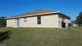 932 Dobbins Street - Photo 5