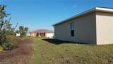 932 Dobbins Street - Photo 6