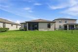 14228 Vindel Circle - Photo 3