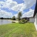 10754 Marlberry Way - Photo 22