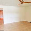 10754 Marlberry Way - Photo 8