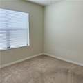 10754 Marlberry Way - Photo 9