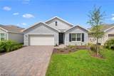 4080 Peaceful River Lane - Photo 1