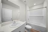 4080 Peaceful River Lane - Photo 5