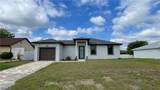3712 13th Street - Photo 1
