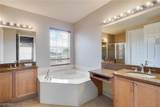 10519 Winged Elm Lane - Photo 16