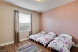 10519 Winged Elm Lane - Photo 18