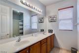 10519 Winged Elm Lane - Photo 20