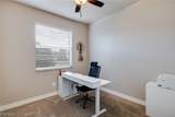 10519 Winged Elm Lane - Photo 21