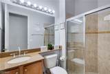 10519 Winged Elm Lane - Photo 22