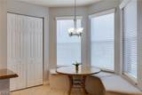 10519 Winged Elm Lane - Photo 9