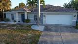 2507 Embers Parkway - Photo 1
