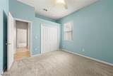 2165 Berkley Way - Photo 34
