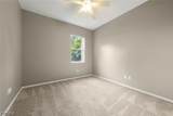 2165 Berkley Way - Photo 37