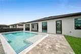 1237 37th Avenue - Photo 36