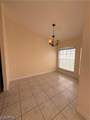 4519/4521 7th Place - Photo 10