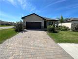 14570 Palamos Circle - Photo 1
